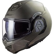 Resim Ls2 Advant Çene Açılır Motosiklet Kaskı 67098 Kum 