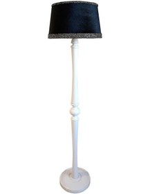 Resim Taş Aks.Torna Ayaklı,Masif,El Yapım Lambader,,Abajur,Köşe Lambası(351815394) 