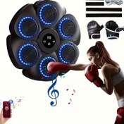 Resim Boxing Eldivenli Müzik Boks Makinesi, Yetişkinler için Etkileşimli Fitness & Refleks Eğitim Ekipmanı, Evde Antrenman İçin Duvar Tipi Boks Hedef Makinesi 