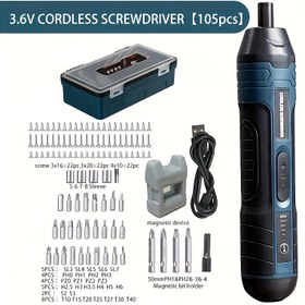 Resim Elektrikli Tornavida Seti, LED Işıklı Küçük Çok Fonksiyonlu Sökme ve Gerdirme Aracı, Ayarlanabilir Tork, Kablosuz Elektrikli, 4 Tork Ayarı 