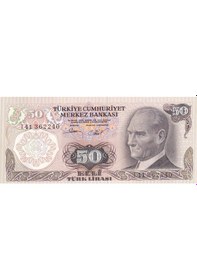 Resim 6.emisyon 2.tertip 50 Türk Lirası, Çil 