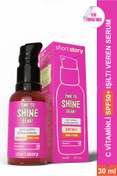 Resim Short story time to shine dear! | işıltı veren güneş serumu 30ml | spf50+, c vitamini, seramid içeren multi formül 
