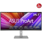 Resim ASUS 34" Va Proart Pa34vcnv 5ms 60hz Hdmı-dp Kavıslı Grafik Tasarım Monitörü 3440x1440 