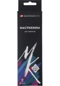 Resim St. Petersburg Master Class Pastel Boya Palet Bıçağı Spatul Seti 2li 2501422245 