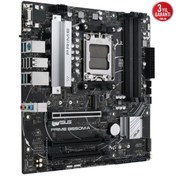 Resim Asus Prime B650M-A AM5 Ryzen DDR5 Vga Hdmi Dp Asus