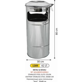 Resim Arı Metal Elit Kolon Küllük Paslanmaz 30X80 cm 