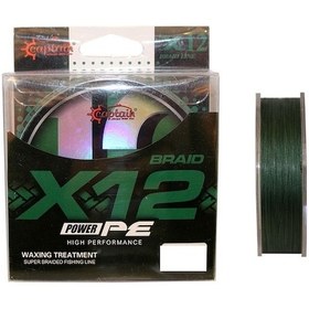 Resim Captain X12 Power Pe İp Misina 0,20mm 150mt Dark Green 