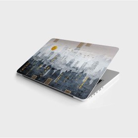 Resim Laptop Sticker Bilgisayar Notebook Pc Kaplama Etiketi Modern Şehi 