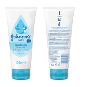 Resim Bebek Pişik Kremi 100 ml - STD / STD 