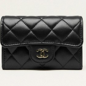 Resim Classic Quilted Card Holder - Blue 