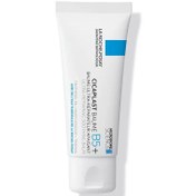 Resim La roche-posay cicaplast baume b5+ bakım kremi 40 ml 