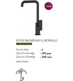 Resim Bien Flat Colours Eviye Bataryası L Borulu 