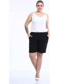 Resim Myline Paçası Katlamalı Şort 