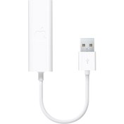 Resim Daytona Apple Usb To Gigabit Ethernet Çevirici Hub Internet Adaptörü 
