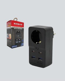 Resim Akıllı Akım Dengelemeli Priz 2500w 4 Usb Type C Çıkışlı 