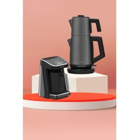 Resim Goldmaster Megaline Antrasit 32 Parça Elektrikli Mutfak Çeyiz Seti – Yeni Evliler için Avantajlı Paket 