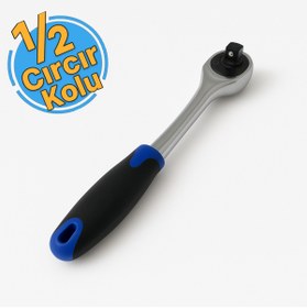 Resim Yofeil Yofe 1/2'' Cırcır Kolu 250 mm 