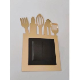 Resim Mrc Hediye Sepeti Dekoratif Mutfak Priz Çerçevesi 