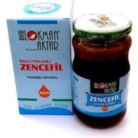 Resim Lokman Aktar Ballı Polenli Zencefil Karışımlı Bitkisel Macun 380 G 