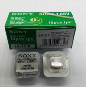 Resim Sony (Murata) 399/395 Sr927W/Sw Saat Pili 10'Lu Set 