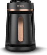 Resim Philips 5000 Series Türk Kahvesi Makinesi – 735W, Taşma Önleyici, Şık Tasarım 