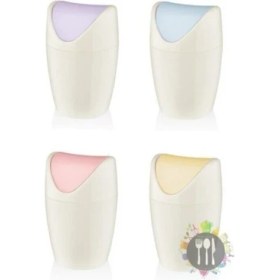 Resim Şık ve Kullanışlı 1,50 Lt Çöp Kutusu, Ev ve Ofis Için Ideal Seçenek 