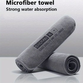 Resim SHUMAI Mikrofiber Araba Yıkama Havlusuna, Yüksek Sonlu Emici Detaylı Bez, Süper İnce Fiber Kurutma Havlusuna, Araç Dış Bakımı için Yumuşak ve Çizik Olmayan 