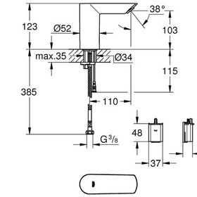 Resim Grohe Bau Cosmo. E Fotoselli. Tek Su Girişli Lavabo Musluğu Pilli 
