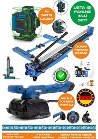 Resim Alman Pro Ba01076m 3'lü Usta Fayans Seti - 120mm Fayans Kesme + Tokmak Vantuz + 16 Satır Lazer Hizalama Makinesi 