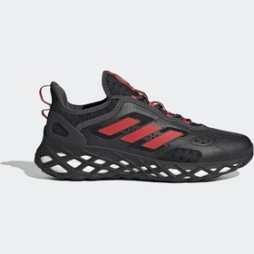 Resim adidas Siyah Erkek Koşu Ayakkabısı HQ4155 WEB BOOST adidas