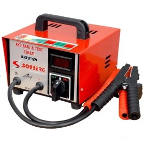 Resim Soyberg 125a 12V 24V 300A Şalterli LED Ekranlı Test Cihazı 