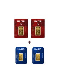 Resim Nadir Gold 24 Ayar 15 Gram Külçe Altın 2 Adet 5 Gram Külçe Altın + 2 Adet 2,5 Gram Külçe Altın 