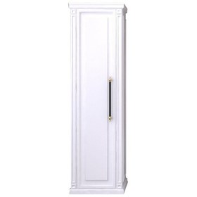 Resim Denko Albatros 45 Cm Mdf Beyaz Banyo Boy Dolabı 