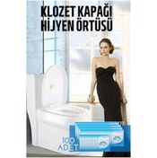 Resim Skygo Klozet Kapağı Kılıfı Hijyenik Tek Kullanımlık 100 ADET 