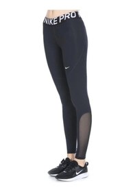 Resim Nike Ao9968-010 W Np Kadın Spor Tayt 001 