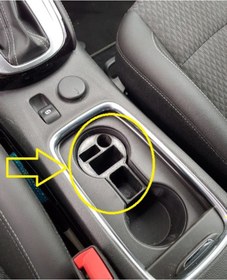 Resim Opel Astra K Elektronik Vapo Uyumlu Bardaklık Stand 