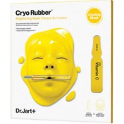 Resim Dr.Jart+ Cryo Rubber Brightening Mask - Aydınlatıcı Etkili Maske 40g 