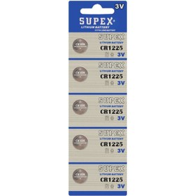 Resim SUPEX Pil Düğme 1225 3V 5Li Paket 