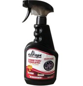 Resim Ebrayn Demir Tozu Temizleyici Moraran Jant & Kaporta 500 ml 