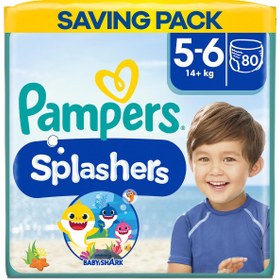 Resim Prima Mayo Bebek Bezi 5-6 Beden 10 Adet - Standart / Standart 