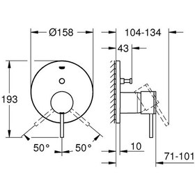 Resim Grohe Atrio Ankastre Banyo Duş Bataryası 24066003 