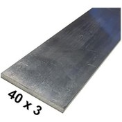 Resim Alüminyum Lama Profil 40 X 3 Mm 50 Cm 478849447 