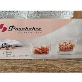 Resim Kare 6'lı Çerezlik Tatlı Sunum Kase 869656589622aybabastore Diğer 