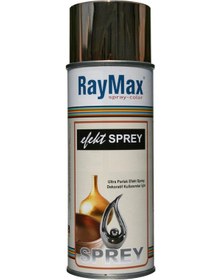 Resim Raymax Bakır Effekt Sprey Boya 400Ml 