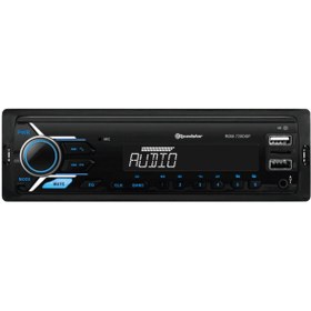 Resim Roadstar RDM-720DSP Bluetooth 3xUSBli Oto Teyp 