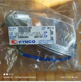 Resim Kymco Grandink 150 Grandink 250 Sağ Sinyal Ön Ürün 