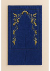 Resim Sahra Mavi Kadife Nakışlı Seccade Süngerli Yumuşak Çeyizlik Hediyelik Bohça Lüks Namazlık Mavi 