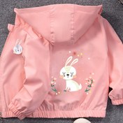 Resim Erkek Çocukları için Parlak Sarı Karikatür Tavşan & Çiçek Baskılı Kapüşonlu Ceket - Cepli Tam Fermuarlı İlkbahar/Sonbahar Mont, Makinede Yıkanabilir Polyester Günlük ve Parti Kıyafeti, Pürüzsüz Dokulu Dış Giyim 