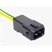 Resim Genel Markalar Üniversal 2 Li Dişi Soket 2yc004e 