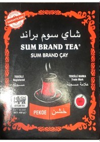 Resim Sum Brand Pekoe Kutu Çay 400 G 
